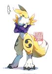  ... artist_logo closed_eyes crossed_arms digimon digimon_(creature) fluffy fox_tail full_body highres looking_to_the_side no_humans renamon simple_background solo speech_bubble tail watermark white_background youzaiyouzai112 