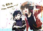  2boys black_coat black_hair black_shirt blue_eyes brown_eyes brown_hair coat confetti crossed_arms happy_birthday highres jacket kd_(jichaman1) long_sleeves looking_at_viewer male_focus manjoume_jun multiple_boys open_mouth purple_shirt red_jacket shirt translation_request white_background yu-gi-oh! yu-gi-oh!_gx yuuki_juudai 