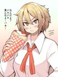  1girl blonde_hair borrowed_character brown_eyes crepe dated food food_on_face gradient_background hadashi_no_kenji highres medium_hair red_ribbon ribbon shirt solo soneda_akane upper_body white_shirt 