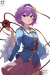  1girl absurdres black_hairband blue_shirt commentary hairband heart highres komeiji_satori long_sleeves looking_at_viewer maizumi open_mouth pink_skirt purple_hair shirt short_hair simple_background skirt solo third_eye touhou violet_eyes white_background wide_sleeves 