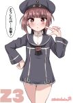  1girl absurdres black_neckerchief brown_eyes brown_hair character_name clothes_writing commentary_request cowboy_shot dress grey_dress grey_headwear grey_sailor_collar hand_on_own_hip hat highres index_finger_raised kantai_collection kitahama_(siroimakeinu831) looking_at_viewer neckerchief one-hour_drawing_challenge sailor_collar sailor_dress sailor_hat short_hair solo twitter_username white_background z3_max_schultz_(kancolle) 