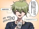  1boy :d amami_rantaro collarbone danganronpa_(series) danganronpa_v3:_killing_harmony ear_piercing earrings facing_viewer gradient_background green_hair hair_between_eyes holding jewelry male_focus necklace piercing portrait shirt short_hair smile solo speech_bubble striped_clothes striped_shirt suiren_yurei teeth translation_request upper_teeth_only 