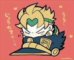  1boy belt blonde_hair blush bracelet chibi chibi_only dio_brando gold_bracelet hat hug implied_yaoi jewelry jojo_no_kimyou_na_bouken kotorai male_focus mini_person miniboy no_nose pink_background signature solo sweatdrop 