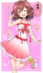  1girl ;d brown_hair casual commentary delicious_party_precure dress frilled_dress frills hair_ribbon halterneck high_heels highres kaatsu_katsurou leg_up looking_at_viewer medium_hair motion_lines nagomi_yui one_eye_closed open_mouth precure purple_background red_dress red_ribbon ribbon sandals short_dress smile solo spaghetti_strap sparkle standing standing_on_one_leg translated two_side_up violet_eyes waving white_footwear 