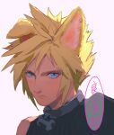  1boy animal_collar animal_ear_piercing animal_ears armor black_sweater blonde_hair blue_eyes cloud_strife collar commentary_request dog_ears dpdlfpocjhcqby9 ear_piercing final_fantasy final_fantasy_vii highres implied_yaoi kemonomimi_mode light_frown looking_at_viewer male_focus pauldrons piercing pink_background short_hair shoulder_armor single_pauldron sleeveless sleeveless_sweater solo speech_bubble spiky_hair sweater translated upper_body 