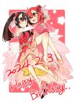  2024 2girls :d absurdres ahoge bare_shoulders black_hair blush bridal_gauntlets brown_eyes carrying closed_mouth dated dress elbow_gloves english_text flower full_body gloves hair_between_eyes hair_flower hair_ornament happy_birthday high_heels highres holding_hands koori_chikage long_hair looking_at_another multiple_girls nogi_wakaba_wa_yuusha_de_aru open_mouth outline pink_dress pink_footwear pink_gloves princess_carry red_dress red_eyes red_flower red_footwear red_rose redhead rose shinshi_yuusha_x_ko short_hair side_ponytail sleeveless sleeveless_dress smile star_(symbol) strapless strapless_dress takashima_yuuna very_long_hair white_outline yuri yuusha_de_aru 