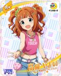 blue_eyes character_name dress idolmaster_million_live!_theater_days long_hair orange_hair smile takatsuki_yayoi