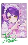  1girl blush border bow character_signature closed_mouth constellation constellation_request cygnus_(constellation) furrowed_brow hair_bow hands_up heart heart_hands jjuu0105 long_hair looking_at_viewer maid_headdress orion_(constellation) pink_bow polaroid pretty_series pripara purple_hair side_ponytail solo sparkle sweatdrop toudou_shion upper_body white_border yellow_eyes 