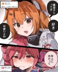  2girls adachi_rei ahoge blush cellphone drill_hair hair_ornament hairpin headset highres hito_mania_(utau) kasane_teto multiple_girls orange_hair phone redhead smartphone speech_bubble translation_request twin_drills utau yasuhara_roku 