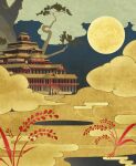  architecture castle clouds east_asian_architecture full_moon highres moon no_humans official_art rice_(plant) sky tensui_no_sakuna-hime tree 