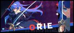  1girl ahoge black_dress blue_eyes blue_hair character_name close-up dress fighting_game hairband highres holding holding_sword holding_weapon long_hair multiple_views orie_ballardiae_harada sword under_night_in-birth upper_body weapon white_hairband yokura_(yukilina) 