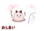  1other :d absurdres animal_ears blush_stickers bow cherry_blossoms curren_chan_(umamusume) ear_bow goom_(goomyparty) highres horse_ears red_bow shadow simple_background smile translation_request umamusume violet_eyes white_background 