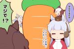  4girls :o :t animal_ears blush bow brown_background brown_hair brown_headwear carrot chibi closed_eyes closed_mouth ear_bow ear_covers eating gold_ship_(umamusume) gomashio_(goma_feet) grey_hair hat horse_ears jacket long_hair mini_hat mini_person minigirl multicolored_hair multiple_girls oguri_cap_(umamusume) parted_lips purple_bow red_jacket simple_background special_week_(umamusume) tosen_jordan_(umamusume) track_jacket translation_request twintails two-tone_hair umamusume wavy_mouth white_hair |_| 