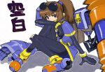  1girl brown_hair eyewear_on_head full_body gloves gundam_(vxrwvww) highres long_hair looking_at_viewer mechanical_arms pantyhose ponytail precis_neumann simple_background single_mechanical_arm skirt solo star_ocean star_ocean_the_second_story torn_clothes torn_pantyhose violet_eyes white_background 