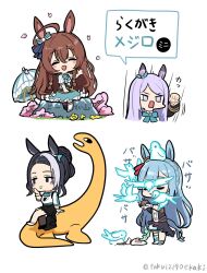  4girls animal_ears bird black_hair blue_hair brown_hair chibi clenched_hand closed_eyes closed_mouth commentary_request gloves hair_ornament highres horse_ears horse_girl long_hair looking_at_viewer medium_hair mejiro_ardan_(umamusume) mejiro_bright_(umamusume) mejiro_mcqueen_(umamusume) mejiro_ramonu_(umamusume) multiple_girls rock sitting takuan_(taku1219oekaki) translation_request twitter_username umamusume unamused violet_eyes waving white_background 