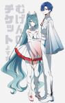  1boy 1girl aqua_eyes aqua_hair blue_eyes blue_hair dress flower full_body gradient_clothes grey_background hair_over_one_eye hatsune_miku highres kaito_(vocaloid) long_hair looking_at_viewer sentea short_hair standing swept_bangs thigh-highs translation_request twintails very_long_hair vocaloid wavy_ends white_dress white_flower white_thighhighs wide_sleeves 