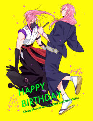  1boy ango_(f_ango) champagne_flute character_name cherry_blossom_(sk8) cup dated drinking_glass full_body glasses happy_birthday japanese_clothes male_focus multiple_views pink_eyes pink_hair ponytail sandals signature sk8_the_infinity skateboard socks white_socks 