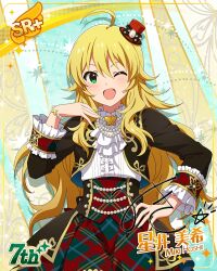 blonde_hair blush character_name dress green_eyes hoshii_miki idolmaster_million_live!_theater_days long_hair smile wink