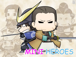  1girl 4boys armor azai_nagamasa_(sengoku_basara) back-to-back brown_gloves brown_hair brown_jacket chibi chibi_only date_masamune_(sengoku_basara) facial_hair gloves grin hair_slicked_back helmet holding holding_sword holding_weapon jacket japanese_armor kabuto_(helmet) katakura_kojuurou_(sengoku_basara) katana light_brown_background long_hair looking_ahead looking_at_viewer male_focus manojimerser matsunaga_hisahide_(sengoku_basara) multiple_boys official_style oichi_(sengoku_basara) scar scar_on_cheek scar_on_face sengoku_basara sheath sheathed smile smirk sword topknot weapon 