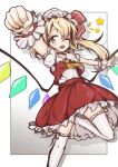  1girl absurdres ascot blonde_hair collared_shirt el_genso feet_out_of_frame flandre_scarlet foreshortening frilled_shirt_collar frilled_skirt frilled_thighhighs frills gradient_background hat highres long_hair looking_at_viewer mob_cap multicolored_wings one_eye_closed open_mouth orange_eyes puffy_short_sleeves puffy_sleeves red_ribbon red_skirt red_vest ribbon ribbon-trimmed_sleeves ribbon-trimmed_thighhighs ribbon_trim shirt short_sleeves simple_background skirt solo teeth thigh-highs touhou upper_teeth_only vest white_background white_headwear white_shirt white_thighhighs wings wrist_cuffs yellow_ascot 
