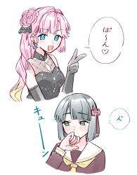  2girls :d absurdres anyoji_hime anyoji_hime_(16th_birthday) black_dress black_gloves black_hair blonde_hair blue_eyes blunt_bangs blunt_ends blush breasts brown_dress collared_dress commentary covering_own_mouth cropped_torso dress earrings elbow_gloves finger_gun fishnets flower flower-shaped_hair flower_knot gloves gradient_hair green_eyes hair_flower hair_intakes hair_ornament hand_over_own_mouth hasu_no_sora_school_uniform heart highres jewelry link!_like!_love_live! long_hair long_sleeves looking_at_viewer love_live! medium_breasts momose_ginko multicolored_hair multiple_girls neckerchief official_alternate_costume official_alternate_hairstyle open_mouth pink_hair sailor_collar sailor_dress school_uniform short_hair side_ponytail sideways_glance simple_background single_sidelock sleeveless sleeveless_dress smile speech_bubble spoken_heart swept_bangs symbol-only_commentary translation_request v-shaped_eyebrows very_long_hair virtual_youtuber white_background white_sailor_collar winter_uniform yellow_neckerchief zangemiya 