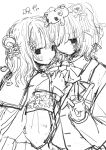  2girls absurdres armband blush bow bowtie closed_mouth empty_eyes greyscale hair_bun hand_up highres long_hair long_sleeves looking_at_viewer medium_hair monochrome multiple_girls noroi_(rnatataki) original school_uniform simple_background single_side_bun sketch upper_body v white_background 