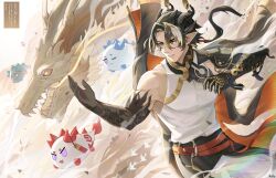  1boy arknights armor black_hair chong_yue_(arknights) cowboy_shot dragon dragon_boy dragon_bubble_(arknights) dragon_horns dragon_tail dusk_(arknights) eastern_dragon highres horns ling_(arknights) long_hair looking_to_the_side low_ponytail male_focus nian_(arknights) pauldrons pointy_ears red_eyes shoulder_armor single_pauldron sleeveless slit_pupils solo sui_(arknights) tail xary 
