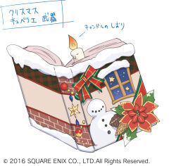  2016 book candle christmas christmas_ornaments copyright_notice grimms_notes natsuhiko no_humans official_art simple_background snow snowman translation_request weapon weapon_focus white_background 