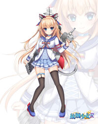  1girl animal_ears armband asymmetrical_legwear black_thighhighs blonde_hair blue_eyes blue_footwear blue_sailor_collar blue_skirt blush bow braid breasts cannon cat_ears cat_tail choker closed_mouth copyright_name dyson_(warship_girls_r) fake_animal_ears frilled_skirt frills full_body garter_straps hasu_(velicia) highres holding long_hair long_sleeves looking_at_viewer machinery medium_breasts miniskirt official_art pleated_skirt rigging sailor_collar shirt shoes side_braids simple_background skindentation skirt smile solo standing tail thigh-highs thigh_strap torpedo_launcher turret uneven_legwear very_long_hair warship_girls_r white_background white_shirt zettai_ryouiki 