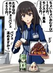  1girl alternate_costume black_hair blue_shirt can character_print commentary drink_can employee_uniform highres holding_scanner inoue_takina lawson long_hair long_sleeves looking_at_viewer lycoris_recoil majima_(lycoris_recoil) motion_lines name_tag nishikigi_chisato omachi_(slabco) open_mouth shirt soda_can solo standing translated uniform violet_eyes 