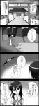  4koma comic gap hakurei_reimu highres kurobane monochrome multiple_girls shrine torii touhou translation_request yakumo_yukari 