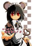  grey_hair heart heart_tail maid mouse_ears mouse_tail nazrin red_eyes short_hair solo tail touhou tsuka 