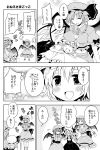  angry bat_wings blush breast_rest breasts breasts_on_head cleavage comic cosplay flandre_scarlet hong_meiling izayoi_sakuya monochrome remilia_scarlet remilia_scarlet_(cosplay) s_makoto touhou translated translation_request wings 