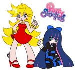  4chan drawfag logo multicolored_hair official_style panty_&amp;_stocking_with_garterbelt panty_(character) panty_(psg) stocking_(character) stocking_(psg) thighhighs two-tone_hair 