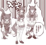  3girls animal_ears aura bow bowtie braid brown_theme clenched_hands clone collarbone commentary_request ear_covers ear_ornament full_body gentildonna_(umamusume) goreinu hair_between_eyes hair_bow horse_ears horse_girl horse_tail hunter_x_hunter loafers long_hair monochrome multiple_girls nen_(hunter_x_hunter) pleated_skirt puffy_short_sleeves puffy_sleeves sailor_collar sailor_shirt scene_reference school_uniform shirt shoes short_sleeves sidelocks skirt smirk source_quote speech_bubble standing summer_uniform taguchi_kenji_(omaep) tail thigh-highs tracen_school_uniform translation_request umamusume 