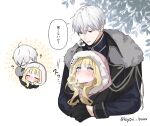  1boy 1girl black_cape black_gloves blonde_hair blue_eyes blue_jacket blush cape closed_eyes closed_mouth couple fur-trimmed_cape fur_trim gloves highres how_to_win_my_husband_over hug iske_van_omerta jacket long_hair looking_down looking_up rudbeckia_de_borgia simple_background speech_bubble tachibana_hiyori translation_request white_background 
