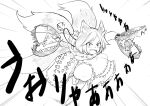  1girl animal_ears barefoot bear_trap dog_ears dog_tail fangs frills ginnkei greyscale jewelry mitsugashira_enoko monochrome necklace open_mouth running_towards_viewer skirt solo tail touhou 