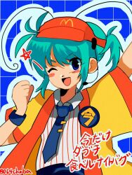  1girl :d antennae blue_background blue_eyes blue_hair blue_necktie blush chabashira_ryouko collared_shirt commentary_request cosplay double_cheese_(mcdonald's) double_cheese_(mcdonald's)_(cosplay) grid_background jacket looking_at_viewer mcdonald's necktie one_eye_closed open_clothes open_jacket open_mouth shirt short_hair smile solo striped_clothes striped_shirt touhou translation_request upper_body white_shirt wriggle_nightbug yellow_jacket 