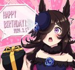  1girl 1other animal_ears bare_shoulders blue_flower blue_rose brown_hair collarbone dated flower hair_over_one_eye happy_birthday hat hat_flower horse_ears horse_girl long_hair miboshi_moroboshi pov pov_hands rice_shower_(umamusume) rose tilted_headwear umamusume upper_body violet_eyes 