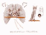  1boy akaashi_keiji animal animal_focus animalization bird bokuto_koutarou chengongzi123 commentary english_text haikyuu!! harry_potter_(series) highres mixed-language_text multiple_views owl simple_background speech_bubble symbol-only_commentary white_background wizarding_world 