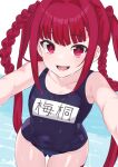 1girl beatmania red_eyes red_hair red_hair umegiri_ameto