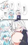  1other 2girls arona_(blue_archive) az79709363 blue_archive blue_hair closed_eyes colored_inner_hair grey_hair hair_over_one_eye halo happy headpat highres hug long_hair multicolored_hair multiple_girls pink_hair plana_(blue_archive) sensei_(blue_archive) short_hair smile speech_bubble translation_request 
