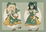  2girls alternate_costume andou_(girls_und_panzer) apron basket black_footwear black_hair blonde_hair blue_eyes bow bowtie brown_eyes closed_mouth commentary dark-skinned_female dark_skin doily flower food french_clothes frilled_sleeves frills fruit girls_und_panzer gloves green_apron green_bow green_bowtie hair_bow hair_flower hair_ornament high_collar holding holding_basket holding_food holding_fruit large_bow lemon light_frown long_skirt looking_at_viewer mary_janes matching_outfits medium_hair messy_hair multiple_girls open_mouth oshida_(girls_und_panzer) pantyhose puffy_short_sleeves puffy_sleeves salt-apple shirt shoes short_sleeves skirt smile standing standing_on_one_leg white_gloves white_pantyhose white_shirt yellow_bow yellow_bowtie yellow_skirt 