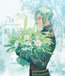  1boy anniversary aqua_hair black_gloves blurry blurry_background commentary_request dated flower from_side gloves hair_between_eyes highres hizamaru_(touken_ranbu) looking_at_flowers male_focus misora876 profile smile solo touken_ranbu twitter_username upper_body white_flower yellow_eyes 