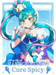  1girl blue_bow blue_hair bow breasts brooch character_name cure_spicy dated delicious_party_precure dress earrings fuwa_kokone gloves green_eyes hair_bow hair_bun hair_ornament happy_birthday heart heart_brooch huge_bow jewelry long_hair looking_at_viewer magical_girl precure side_ponytail small_breasts smile solo tanshi_tanshi triple_bun twitter_username upper_body very_long_hair white_gloves 