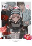  1girl 2boys alternate_costume black_hoodie black_nails blush_stickers border breasts collared_shirt danganronpa_(series) danganronpa_2:_goodbye_despair english_text green_necktie grey_hair grey_shirt hand_up heart highres hinata_hajime hood hood_down hoodie kiyoshi_st komaeda_nagito leaning_forward long_sleeves medium_breasts miniskirt multiple_boys nail_polish nanami_chiaki necktie pleated_skirt shirt skirt striped_clothes striped_headwear striped_thighhighs thigh-highs white_border zettai_ryouiki 