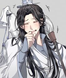  1boy black_hair chinese_clothes closed_eyes grey_background hand_to_own_mouth hanfu hossu laughing long_hair long_sleeves lower_teeth_only male_focus modao_zushi open_mouth ronpu_cooing simple_background solo sword sword_on_back tassel tears teeth upper_body weapon weapon_bag weapon_on_back white_hanfu wide_sleeves xiao_guan_(headdress) xiao_xingchen 