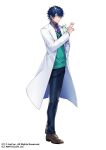  1boy armband between_fingers blue_eyes blue_hair blue_pants brown_footwear cat closed_mouth coat collared_shirt copyright_notice full_body glasses green_sweater_vest grey_shirt hair_between_eyes hand_in_pocket holding lab_coat leos_vincent loafers long_sleeves looking_at_viewer male_focus mameneko_(leos_vincent) necktie nijisanji nitaka_(fujikichi) official_art open_clothes open_coat pants pinstripe_pants pinstripe_pattern poker_chip purple_armband purple_necktie shirt shoes short_hair sideways_glance simple_background smile solo standing sweater_vest tie_clip virtual_youtuber white_background 
