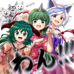  3girls animal_ears artist_request bear_trap clenched_hands curly_hair dated derivative_work dog dog_day dog_ears fang green_eyes green_hair horns kariyushi_shirt kasodani_kyouko komainu_ears komainu_girl komano_aunn long_hair long_sleeves looking_at_viewer mitsugashira_enoko multiple_girls navel nokimenayu off-shoulder_shirt off_shoulder open_mouth paw_pose pink_skirt purple_shirt red_shirt reference_inset shirt short_sleeves single_horn skirt smile touhou 
