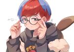  1girl aoya_(ayoyame18) backpack bag black-framed_eyewear black_eyes black_hoodie blue_hair closed_mouth eevee glasses hood hood_down hoodie long_sleeves looking_at_viewer multicolored_hair penny_(pokemon) pokemon pokemon_sv redhead round_eyewear short_hair simple_background solo upper_body white_background 